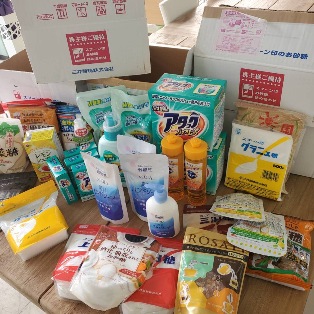 株主優待品の査3,000円